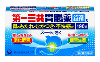第一三共胃腸薬錠剤s 第2類医薬品