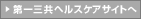 OwXPA
