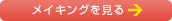 CMXg[[