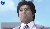 ̐gxx7