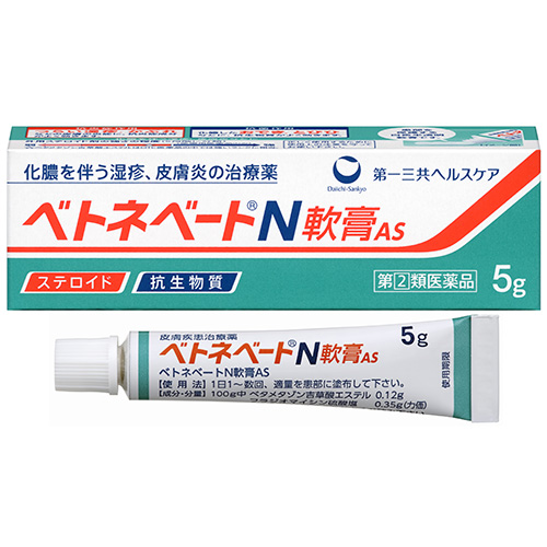 毛包炎 毛嚢炎 皮膚症状一覧 ひふ研 ひふ症状 ひふ薬の使い方の疑問に答える情報サイト 第一三共ヘルスケア