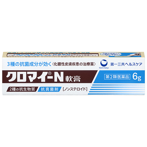 とびひ 伝染性膿痂疹 皮膚症状一覧 ひふ研 ひふ症状 ひふ薬の使い方の疑問に答える情報サイト 第一三共ヘルスケア