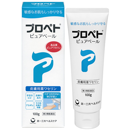 病名 プロペト プロペト軟膏は顔にも効果あり！でも大人も子供もNGな使い方とは？