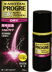 カロヤン プログレ EX DRY