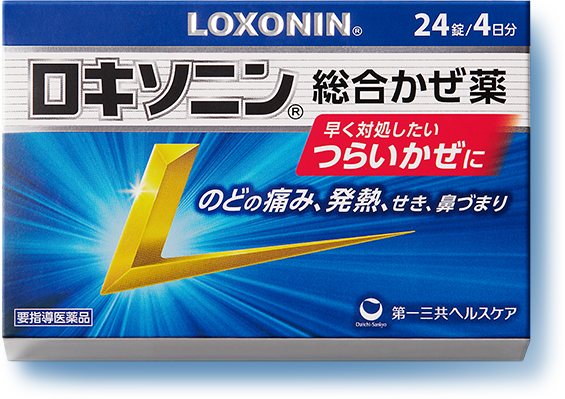 ロキソニン®総合かぜ薬 パッケージ
