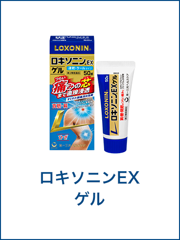 ロキソニンEXゲル