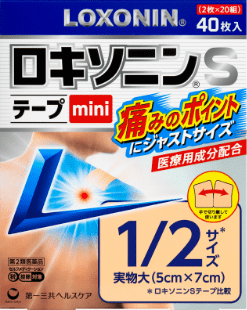 ロキソニンSテープmini