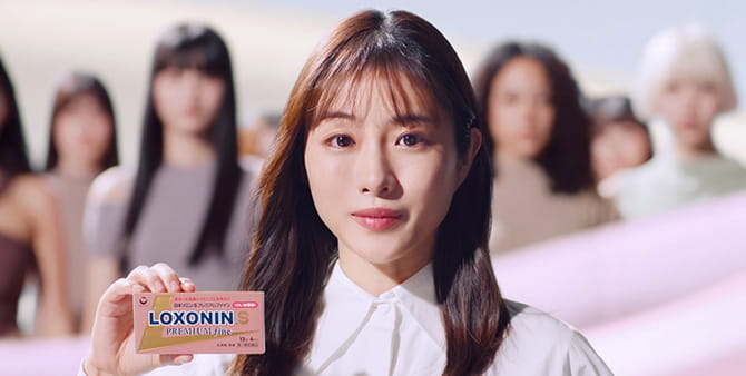 石原さとみさん出演 ロキソニンSプレミアムファイン TVCM