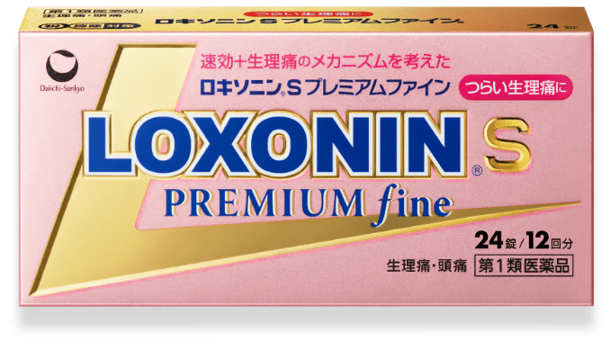 ロキソニンSプレミアムファイン 第1類医薬品