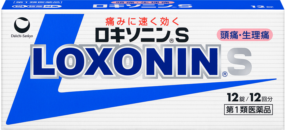 ロキソニンs 頭痛 生理痛 歯痛に速く効く ロキソニンs内服薬シリーズ 第一三共ヘルスケア