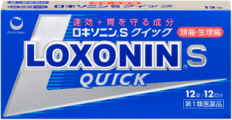 ロキソニンSクイック