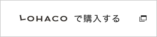 lohaco