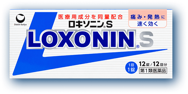 ロキソニンS