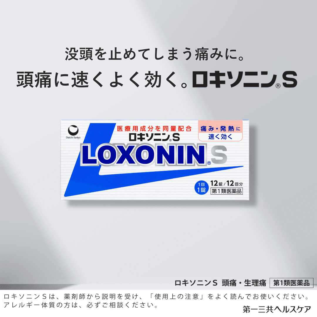 ジャケット画像が入ります