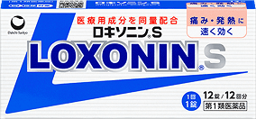ロキソニンSプレミアム