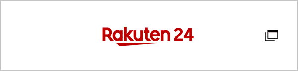 Rakuten 24 で購入する