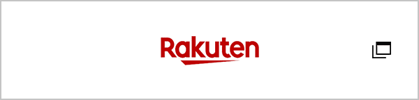 Rakuten 24 で購入する