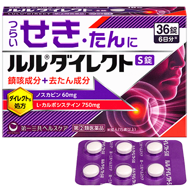 ルルダイレクトS錠