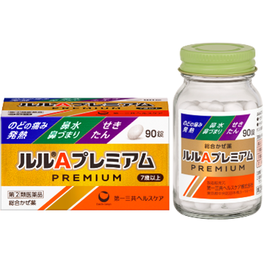 ルルAプレミアムの画像