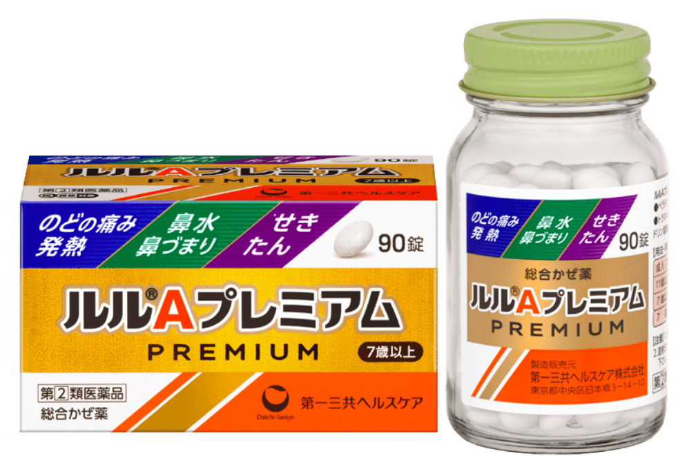 ルルAプレミアムの製品画像