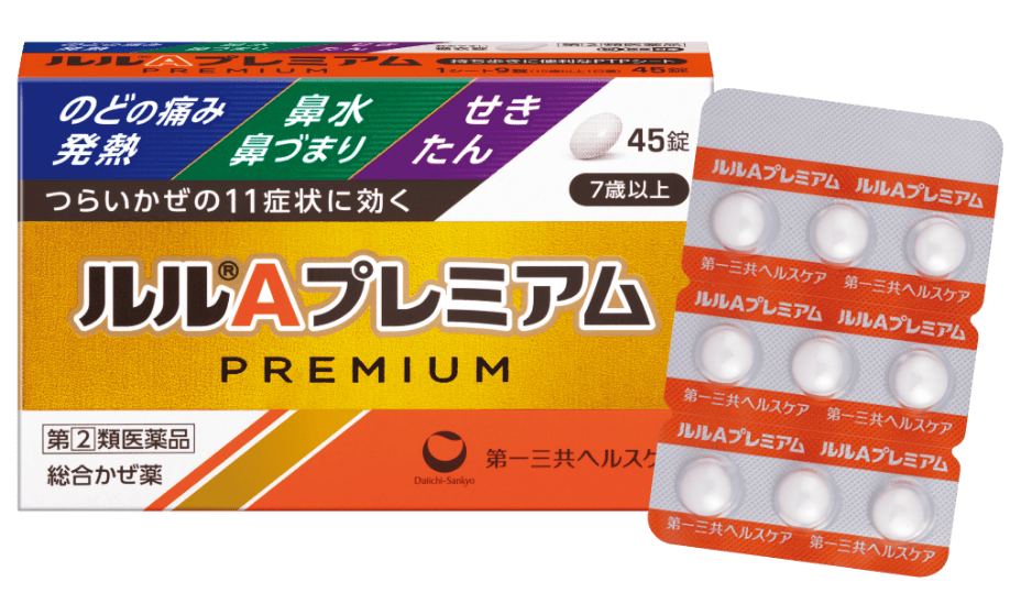 ルルAプレミアムの製品画像
