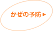 ̗\h
