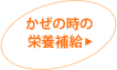 ̎̉h{⋋