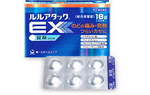 A^bNEX