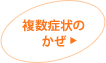 Ǐ̂