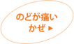̂ǂɂ