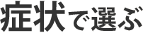 ǏőI