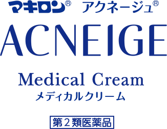 マキロン アクネージュ ACNEIGE Medical cream メディカルクリーム 第2類医薬品