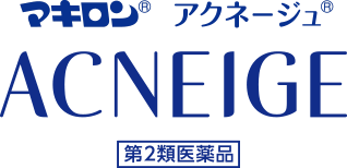 マキロン アクネージュ ACNEIGE 第2類医薬品