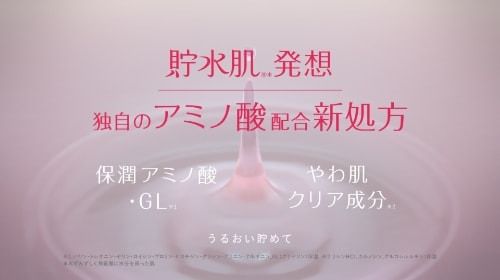 メイキング写真3