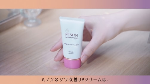 メイキング写真1