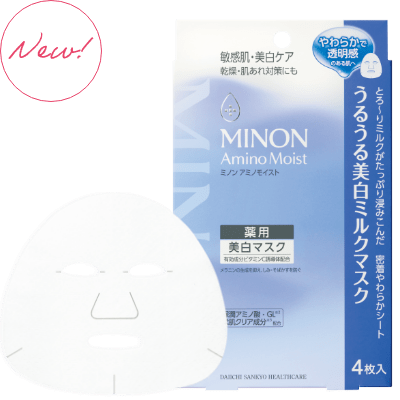 薬用うるうる美白ミルクマスク 製品画像