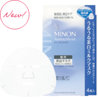 New! 薬用うるうる美白ミルクマスク 製品画像