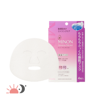 もちもちふっくら艶肌マスク 製品画像