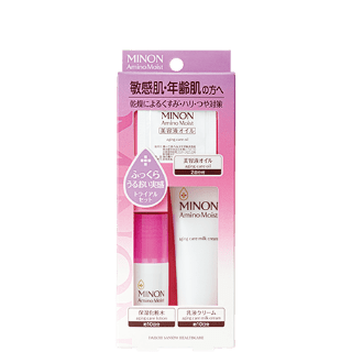敏感肌・エイジングケアライン トライアルセット 製品画像