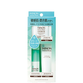 敏感肌・混合肌ライン トライアルセット 製品画像