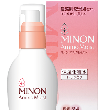 Moist Charge Lotion l Moist-Type