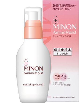 Moist Charge Lotion l Moist-Type