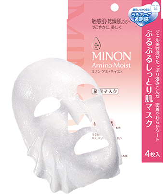 Moist Essential Mask