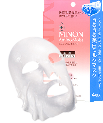 Moist Whitening Milk Mask