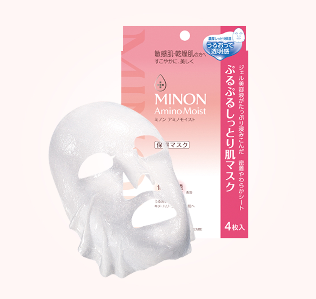 Moist Essential Mask