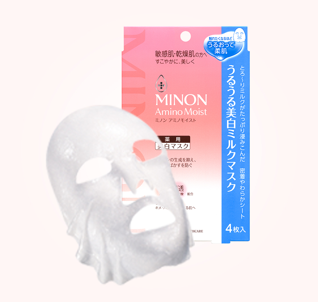 Moist Whitening Milk Mask