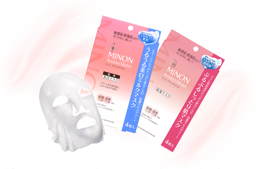 Moist Whitening Milk Mask Moist Essential Mask