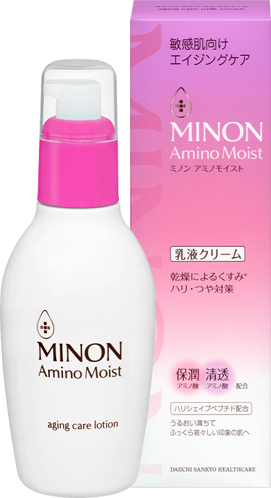Aging Care Lotion