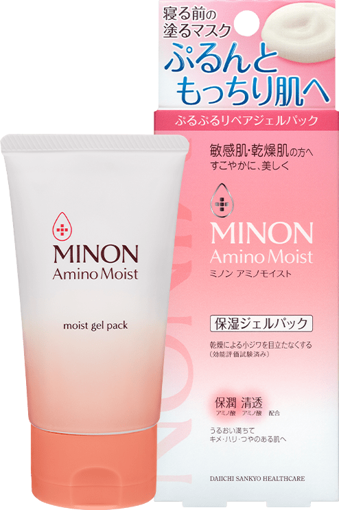 Moist Gel Pack