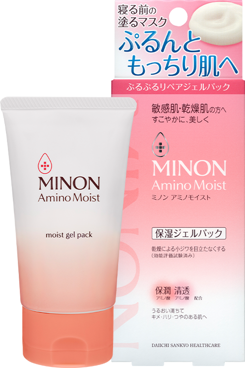 Moist Gel Pack